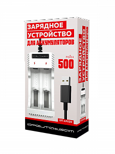 Зарядное устройство для аккумуляторов АА/ААА на 2 слота Орбита OT-APZ20